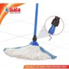 Gala Diamond Plastic Loop Mop Blue 1145×130×300 mm