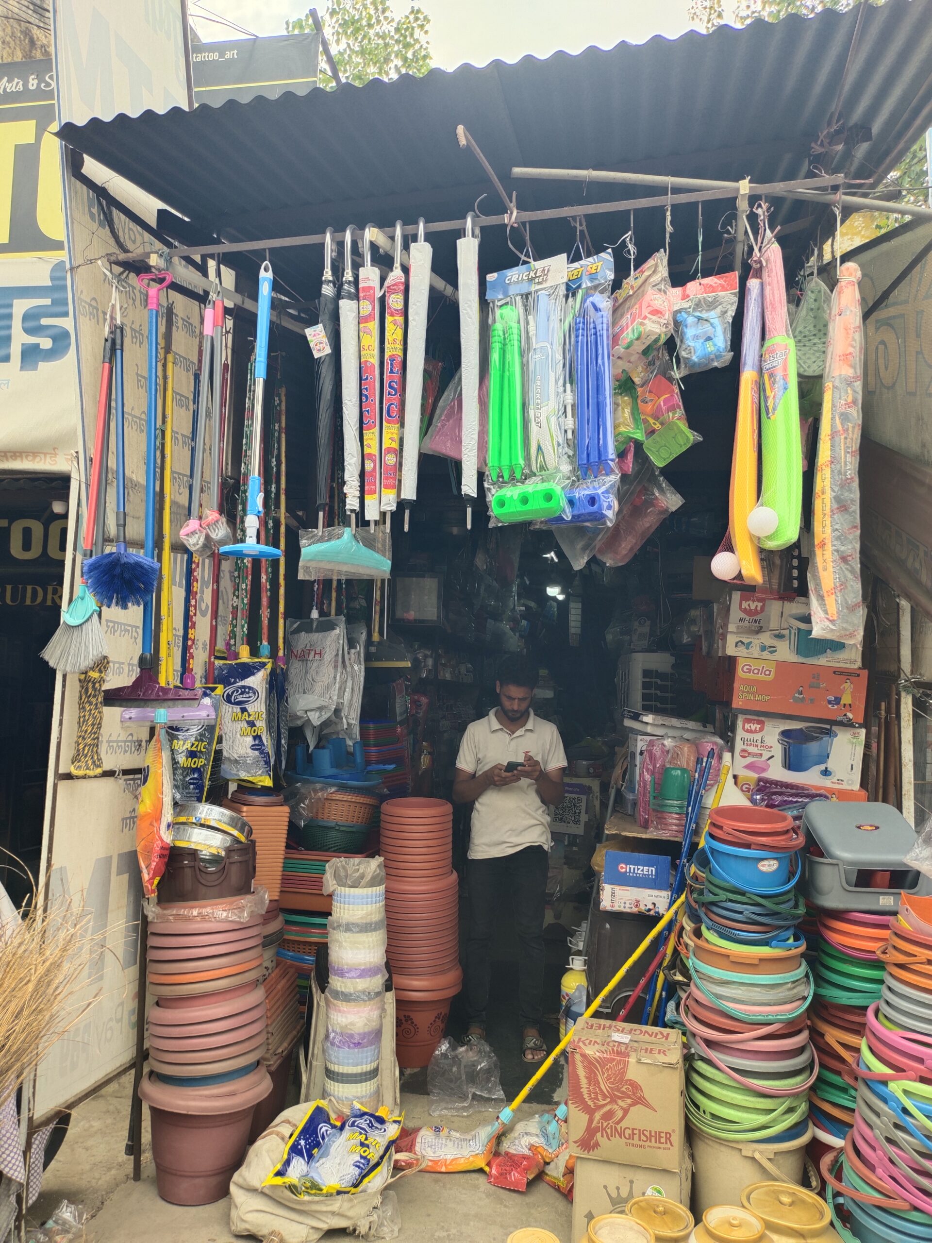 Hussain general Store