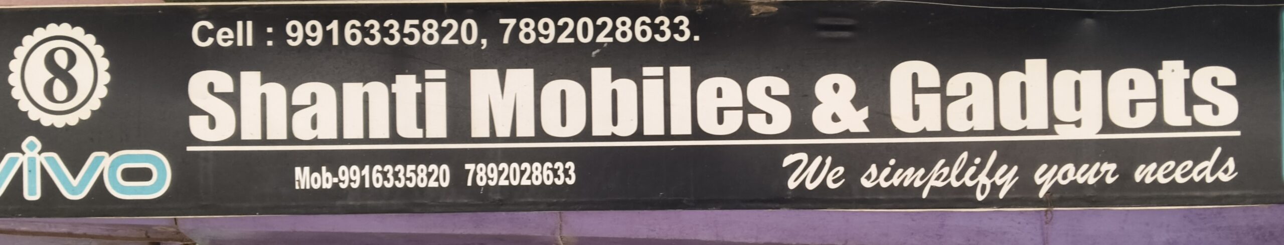 Shanti Mobiles
