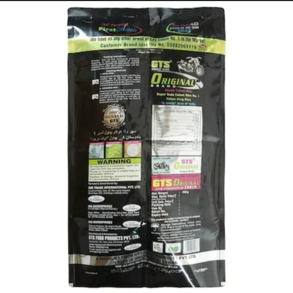 GTS Original Super Vada Kolam Rice – 30 kg bag. - Image 2
