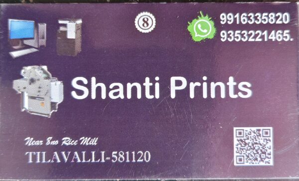 VISITING CARD - Image 2
