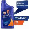 GULF cargo power oil - Image 2
