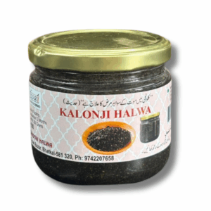 Sandow Kalonji Halwa