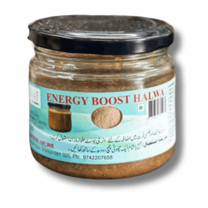 Sandow Energy Boost Halwa