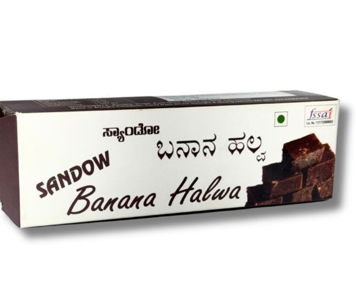 Sandow Banana Halwa