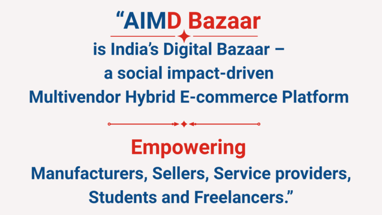 AIMD Bazaar Top